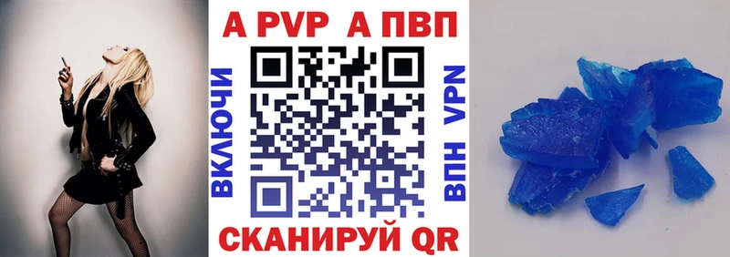 Наркота Когалым МАРИХУАНА COCAIN ГАШИШ