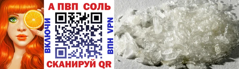 Каннабис Когалым