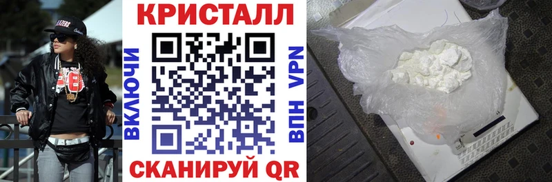 АМФЕТАМИН Розовый  Когалым 