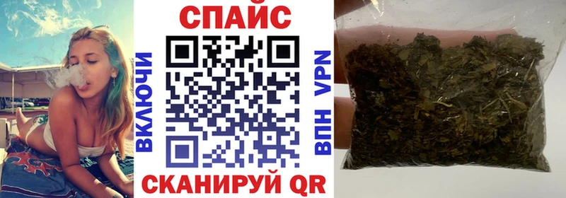 как найти закладки  Когалым  БУТИРАТ жидкий экстази 