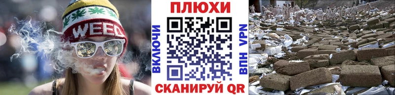 Гашиш Premium  Когалым 