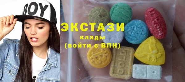 прущие грибы Арсеньев