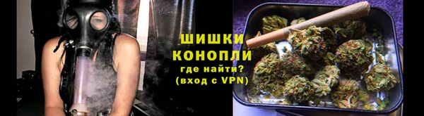 ALPHA-PVP Армянск