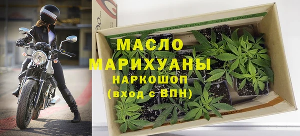прущие грибы Арсеньев