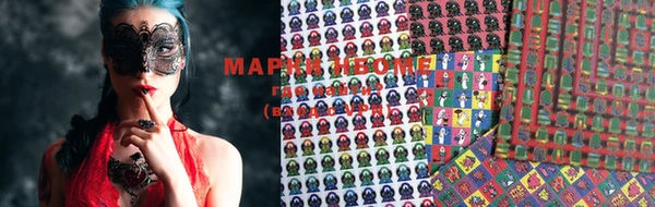 прущие грибы Арсеньев