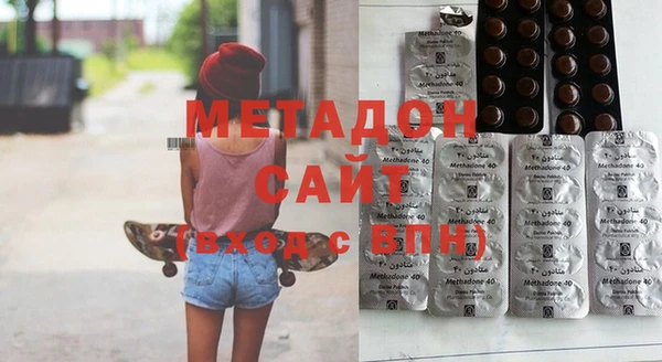 прущие грибы Арсеньев