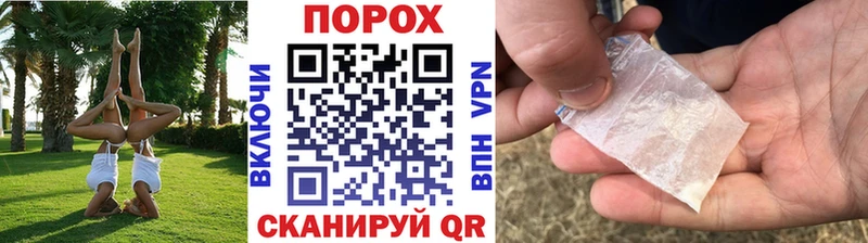 как найти закладки  Когалым  МЕТАМФЕТАМИН винт 