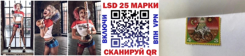 купить наркотики цена  Когалым  Марки NBOMe 1500мкг 