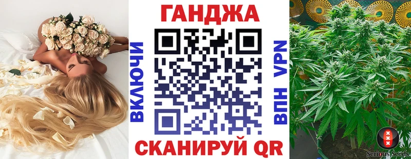 наркота  Когалым  Бошки марихуана Bruce Banner 